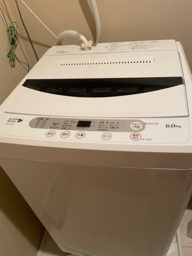 【9/25まで】ヤマダ電機 全自動電気洗濯機6.0kg ＜取扱説明書あり＞