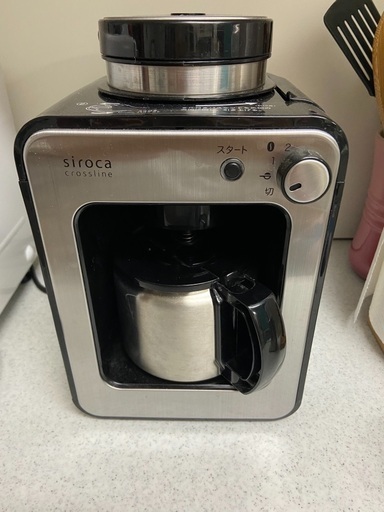 最終価格！9/28迄　siroca コーヒーメーカー
