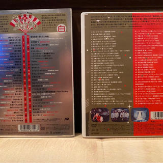 桑田佳祐/ひとり紅白歌合戦　☆第1回 第2回☆