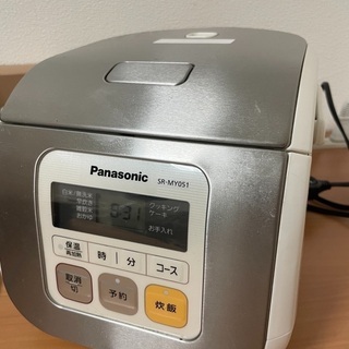 炊飯器 Panasonic 3合炊 一人暮らし