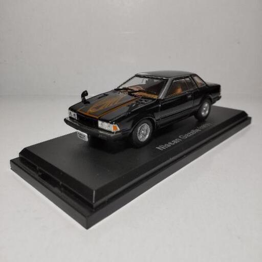 日産 ガゼール(1979) アシェット 1/43