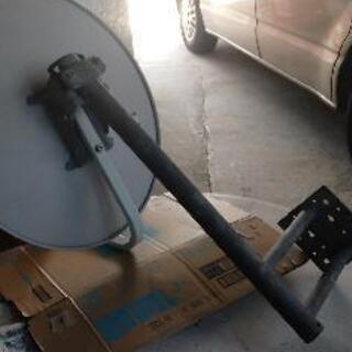 BSアンテナの画像