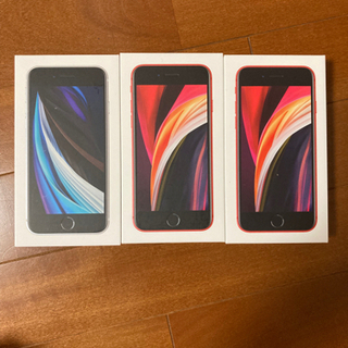 ②未使用　iPhone se2 第二世代　64gb シルバー　制限○ simフリー 
