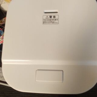 炊飯器