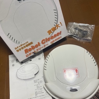 お掃除ロボット