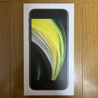 iPhone SE 黒　64GB 新品　SIMフリーの画像