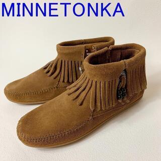 【各サイズあります】未使用品 アウトレット MINNETONKA...