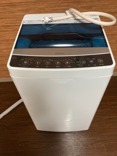 Haier製　洗濯機（5.5kg）