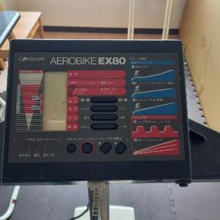 COMBI AEROBIKE EX80 エアロバイク