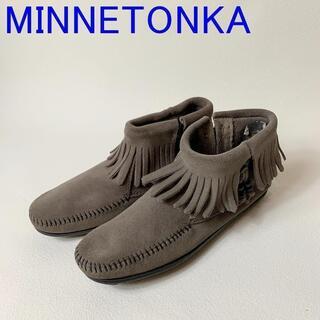 【各サイズあります】未使用品 アウトレット MINNETONKA...