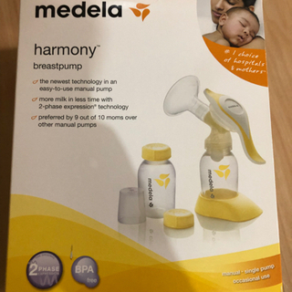 【取引完了】【未使用未開封】medela 搾乳器の画像