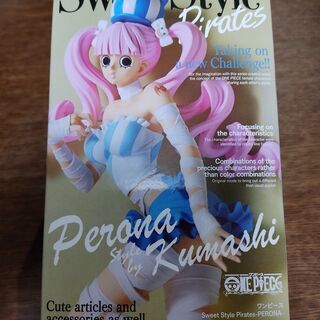 フィギュア　ONE PIECE 　ペローナ　Sweet Styl...