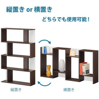 本棚を譲りますの画像