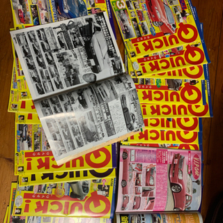 沖縄　クイック　車雑誌の画像