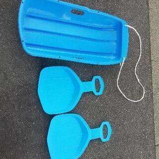 そり　滑るやつ