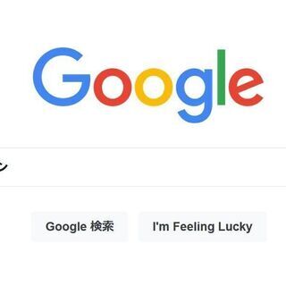 スカシタマミジンコの耐久卵を約1000房の画像