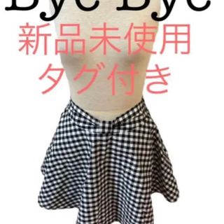 BYE BYE  新品未使用タグ付き　あざとスカート