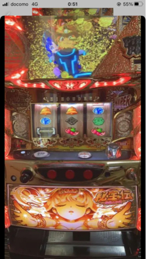 【最終値下げ！】秘宝伝〜伝説への道〜　スロット　実機