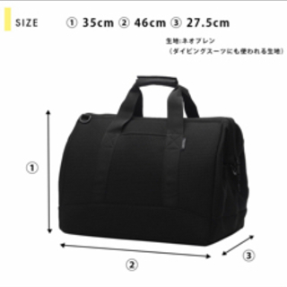 旅行に最適！大きめバッグ！の画像