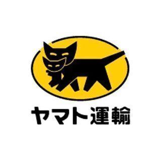 【急募】沖縄(宜野湾・北中城)月収25万〜40万