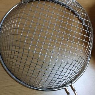 ラ・バーゼ　揚げ鍋　22センチ　有元葉子の画像