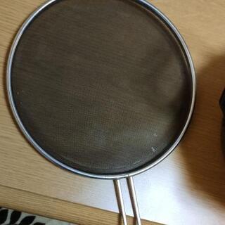 ラ・バーゼ　揚げ鍋　22センチ　有元葉子の画像