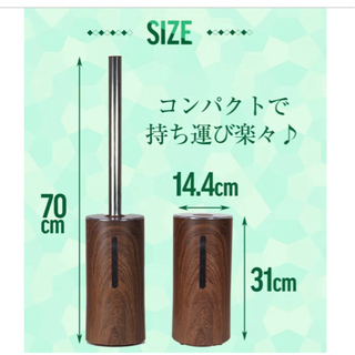 加湿器　超音波の画像
