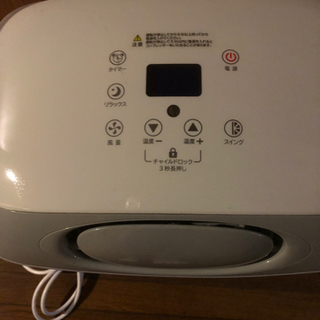 スポットクーラー☆使用期間一週間程☆2020年購入の画像