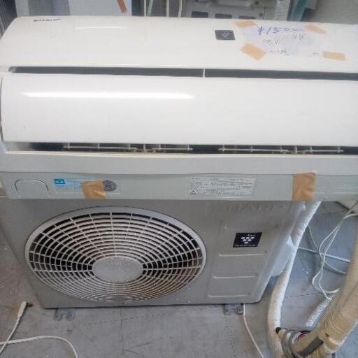 シャープエアコン6畳用2015年製別館に置いてます
