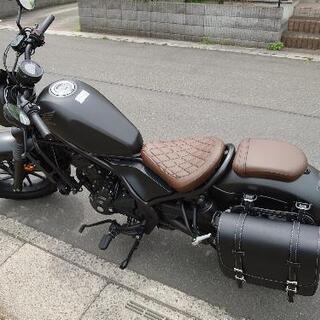 レブル250Sedition（450km低走行）コミコミ価格