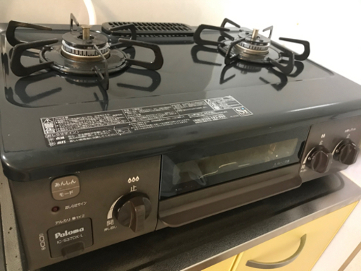 【2021年購入の美品】都市ガス　パロマ　ガスコンロ