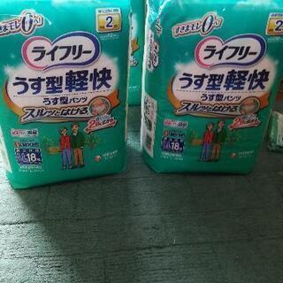 薄型パンツLLサイズ(4パックで)