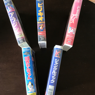 ビデオテープ　アラジン他の画像