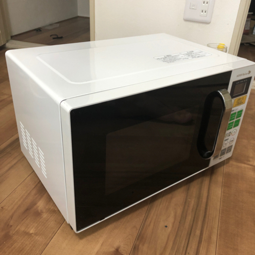 ヤマダ電機　オーブンレンジ　2017年製　herb relax YMW-W16D1