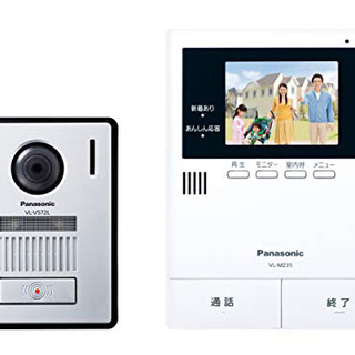 テレビドアホン限定10台特別価格❗️ 残4台‼️