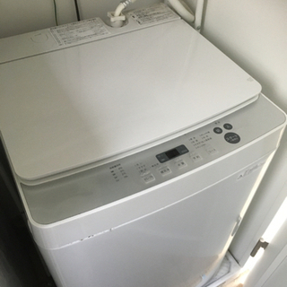 中古　ツインバード　KWM-EC55 洗濯機