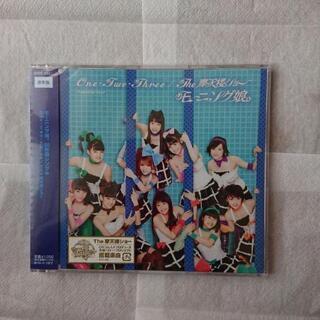 モーニング娘。シングル 新品未開封