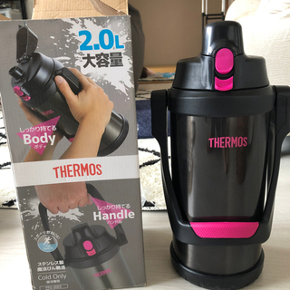 サーモス　ステンレス製ジャグ