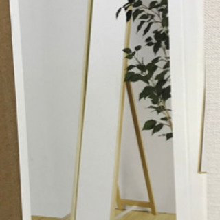 《受付終了》鏡　姿見　ミラー　ニトリ
