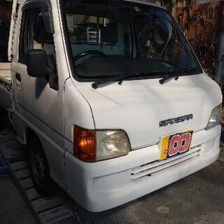 サンバートラックの画像