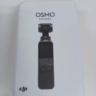 中古美品　DJI OSMO POCKET　OT110 ジンバル 4Kカメラ  