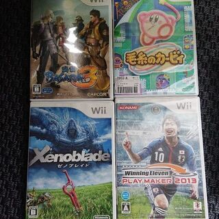 ニンテンドー wii セットの画像