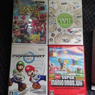 ニンテンドー wii セット
