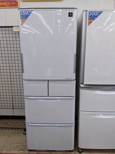 2012年製 SHARP 384L冷蔵庫 SJ^Pw38W-S シャープ
