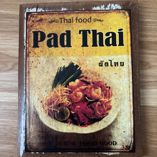pad thai 絵