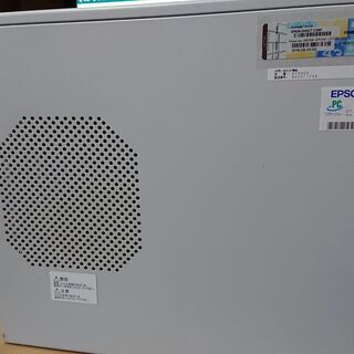 タダ！無料！エプソンPC4世代の画像