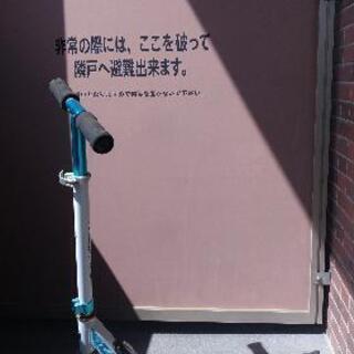 【取引中】キックボード（ブルー）