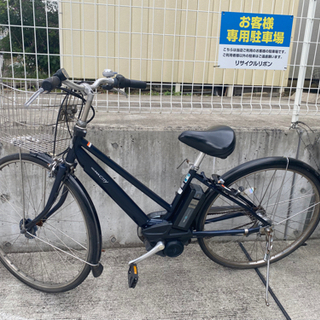 PAS CITY-SP5 ヤマハ(YAMAHA) 電動自転車・電動アシスト自転車