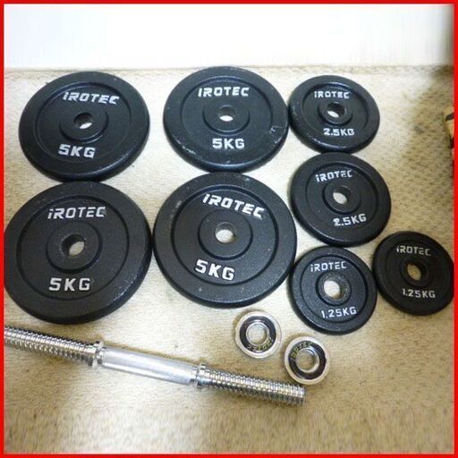 ダンベルセット 5kg×8.2.5kg×4.1.25kg×4