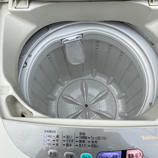 全自動電気洗濯機4.2kg    あげます。の画像